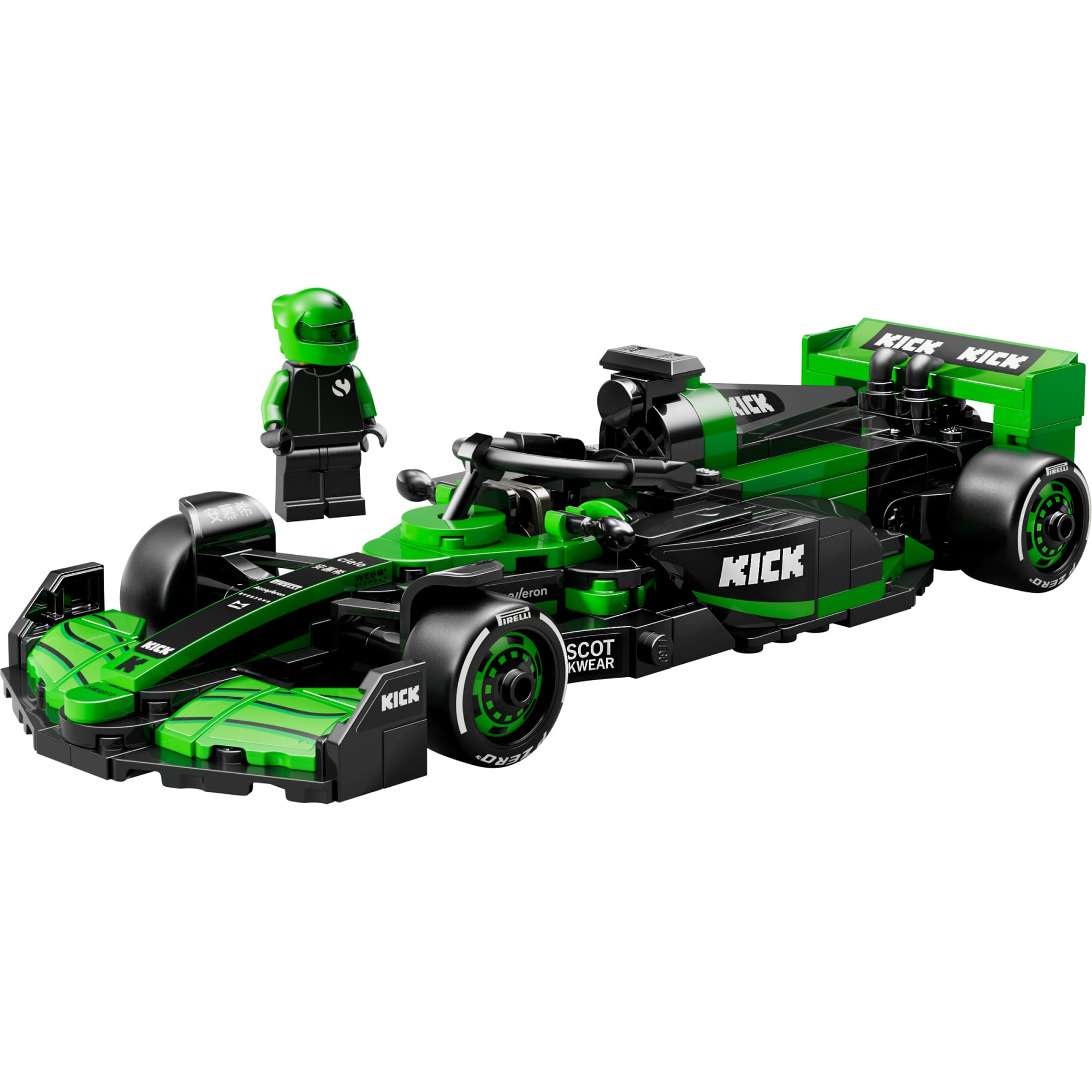 LEGO® Speed Champions - KICK Sauber F1® Team C44